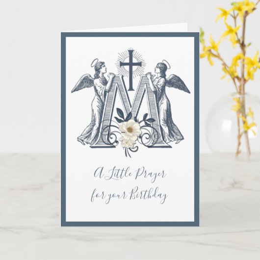 宗教誕生日マリアンクロスウィズエンジェルスフラワー カード (黄色い花)