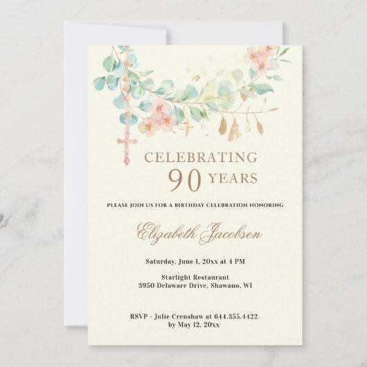 宗教誕生日ユーカリ聖なる書物、 経典ロザリーイン 招待状 (正面)