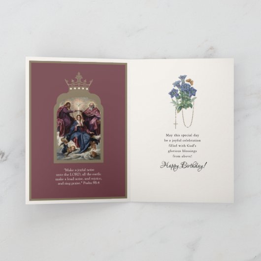 宗教誕生日ヴァージンメアリーイエスヴィンテージ カード (内部)
