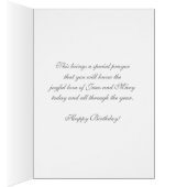 宗教誕生日ヴァージンメアリーイエス聖なる書物、 経典 (内側 (右))