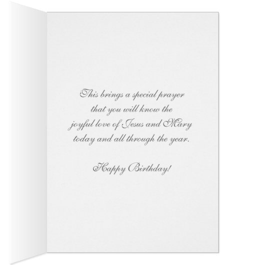 宗教誕生日ヴァージンメアリーイエス聖なる書物、 経典 (内側 (右))