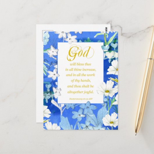 宗教誕生日申命記バイブル聖なる書物、 経典 ポストカード (正面/裏面インサイチュ)