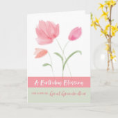 宗教誕生日素晴らし祖母賛美ズ カード (黄色い花)