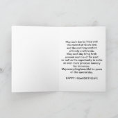 宗教誕生日、102nd蝶 カード (内部)