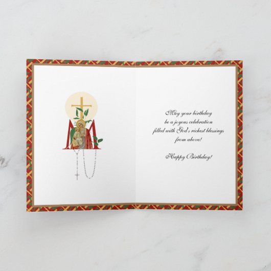 宗教誕生祝いヴァージンメアリーイエス カード (内部)