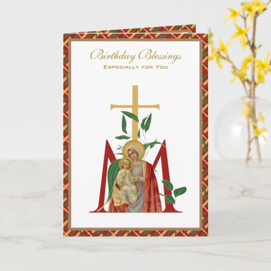 宗教誕生祝いヴァージンメアリーイエス カード (黄色い花)