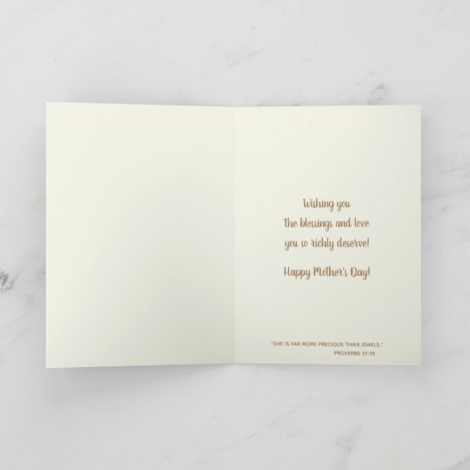 宗教賛美された母メリーカルメル山私達の女性 カード (内部)