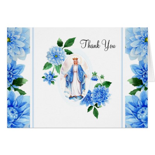 宗教賛美された聖母マリアは感謝していしています (正面横)