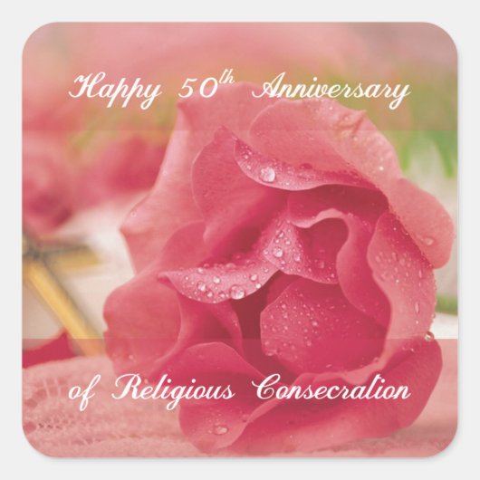 宗教開教50周年バラ スクエアシール (正面)