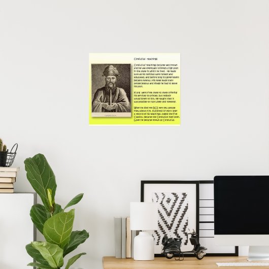 宗教、儒教、教 ポスター (ホームオフィス)