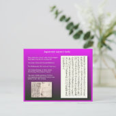 宗教、神道、聖日本の文字 ポストカード (スタンド正面)