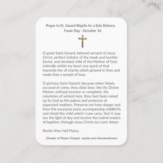 宗教St. Gerard Majellaの祈りの言葉の出産 名刺 (裏面)