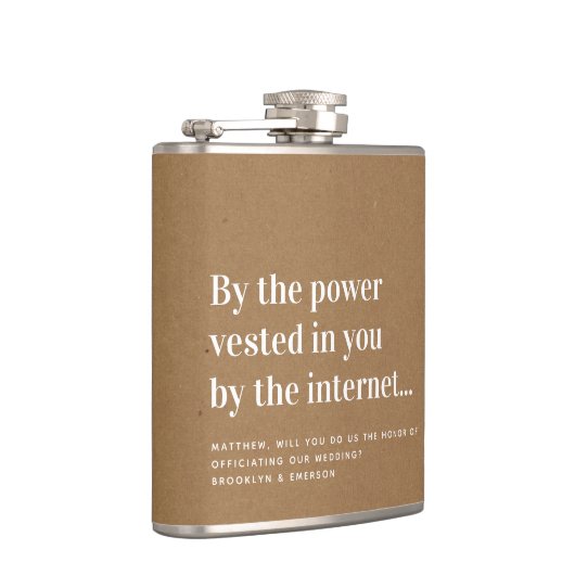 官おもしろい案が我々と結婚 フラスク (右)