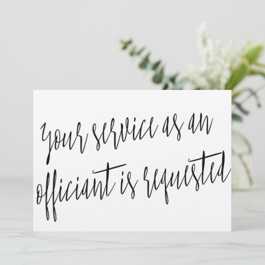 官吏モダンとしての御用を乞う 招待状 (スタンド正面)