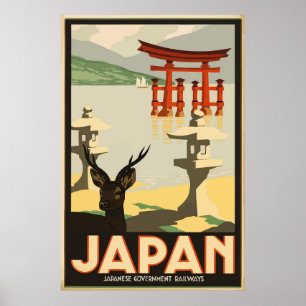 官設日本の鉄道日本ビンテージトラベル  ポスター