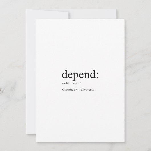 定おもしろい義:依存 招待状 (正面)