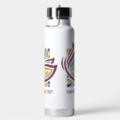 定型化バタフライオプション文字 ウォーターボトル (右面)