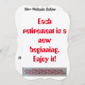 定年パーティの招待状赤黒白 (正面/裏面)