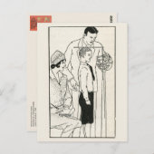 定期検査が必要ヴィンテージ ポストカード (正面/裏面)