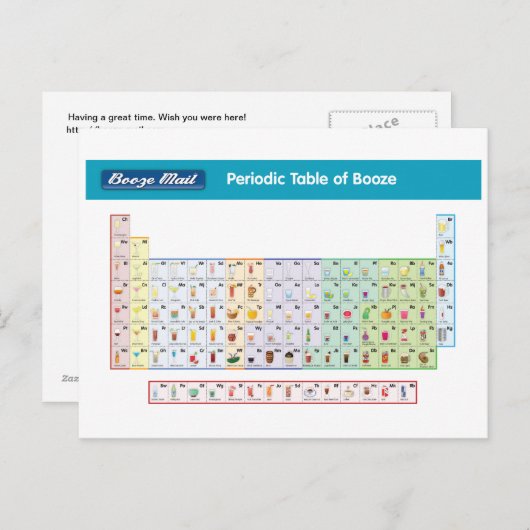 定期的なブーゼのはがき ポストカード (正面/裏面)