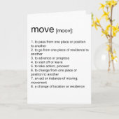 定義された移動 カード (黄色い花)