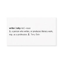 定義される作家[あなたとして]