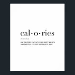 定義カロリー ポスター<br><div class="desc">定義カロリー</div>