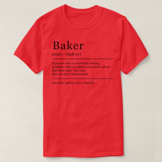 定義ベーおもしろいカーベーキングジョブ Tシャツ (デザイン正面)