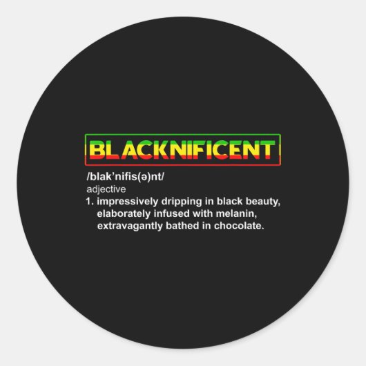 定義第11回黒史アフリカ ラウンドシール (正面)