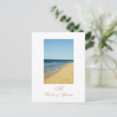 宛先の日付カードの保存 案内ポストカード (スタンド正面)