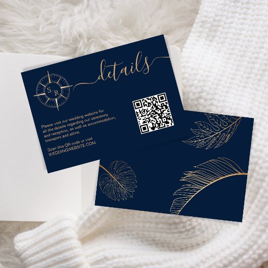 宛先パスポートコンパスQRコード詳細 出欠カード