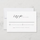 宛先モダン収集RSVPのミニマリスト 招待状 (正面)