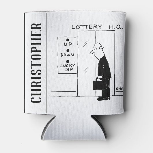 宝くじ本社漫画のエレベーターまたはリフト 缶クーラー (正面)