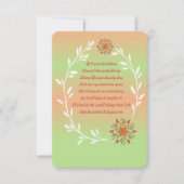 宝もしくじに当たった (正面)