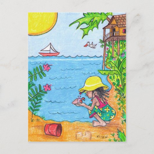 宝物のはがき ポストカード (正面)