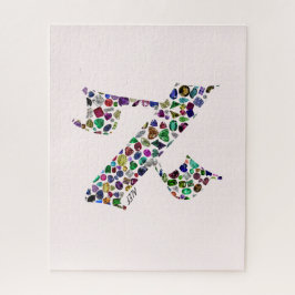 宝石で作られたヘブライ語の手紙ALEF ジグソーパズル