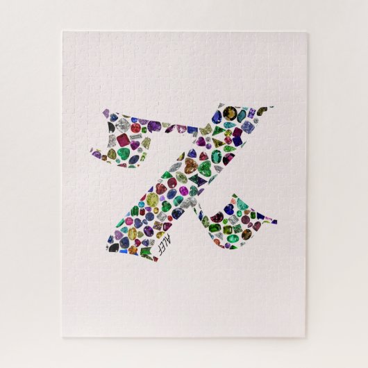 宝石で作られたヘブライ語の手紙ALEF ジグソーパズル (縦)