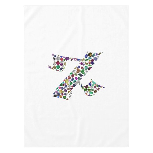 宝石で作られたヘブライ語の手紙ALEF テーブルクロス (正面)