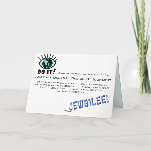 宝石で飾られたお祝い(誕生日カード) カード (裏面)