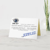 宝石で飾られたデイジー(誕生日カード) カード (裏面)