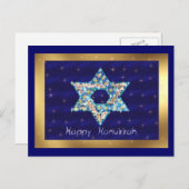 宝石によって飾られるダビデの星 シーズンポストカード (正面/裏面)