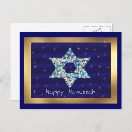 宝石によって飾られるダビデの星 シーズンポストカード (正面/裏面)