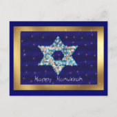 宝石によって飾られるダビデの星 シーズンポストカード (正面)