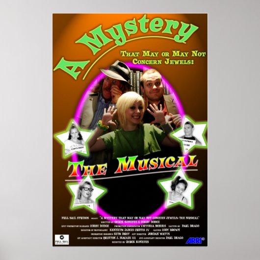 宝石に関する可能性も可能性もない謎 ポスター (正面)