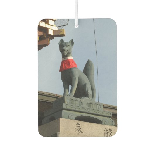 宝石を口に入れたキツネキツネ(キツネ) カーエアーフレッシュナー (正面)