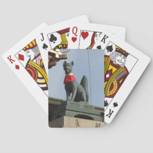 宝石を口に入れたキツネキツネ(キツネ) トランプ