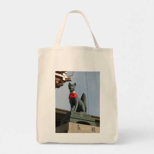 宝石を口に入れたキツネキツネ(キツネ) トートバッグ (正面)