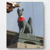 宝石を口に入れたキツネキツネ(キツネ) フォトプラーク (正面)