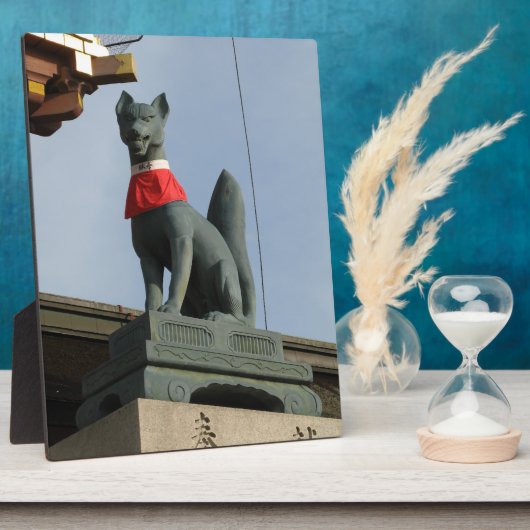 宝石を口に入れたキツネキツネ(キツネ) フォトプラーク (側面)