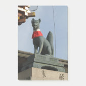 宝石を口に入れたキツネキツネ(キツネ) ポストイット (正面)